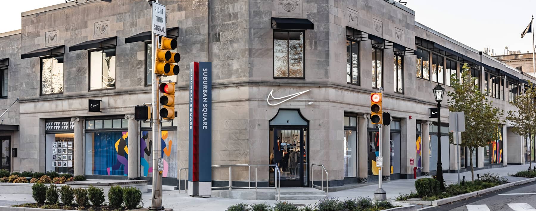 Nike | GLR, Inc.